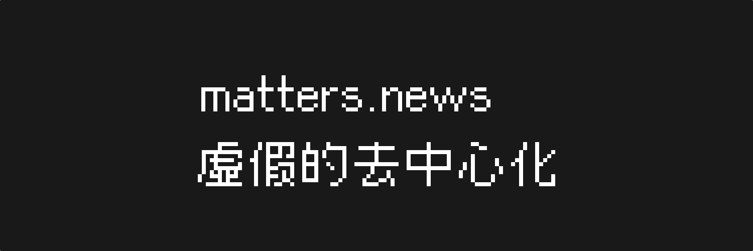 /images/mattersnews/1.png